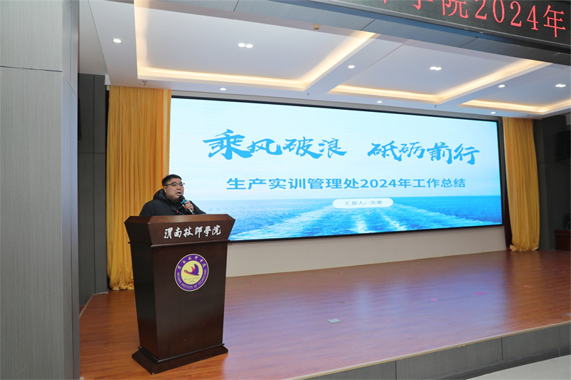 9N1A8724 -张璐.jpg