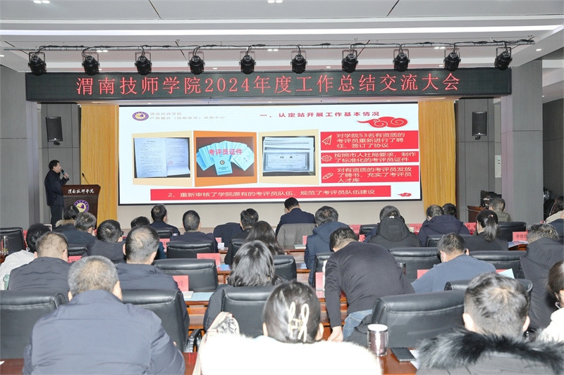 9N1A8761 - 雷伟(1).jpg