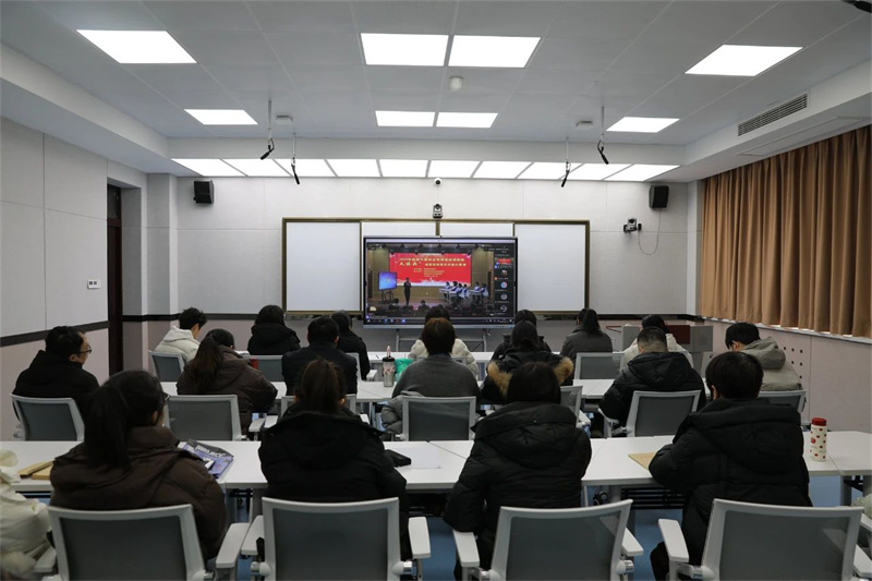 微信图片_20250107153826.jpg