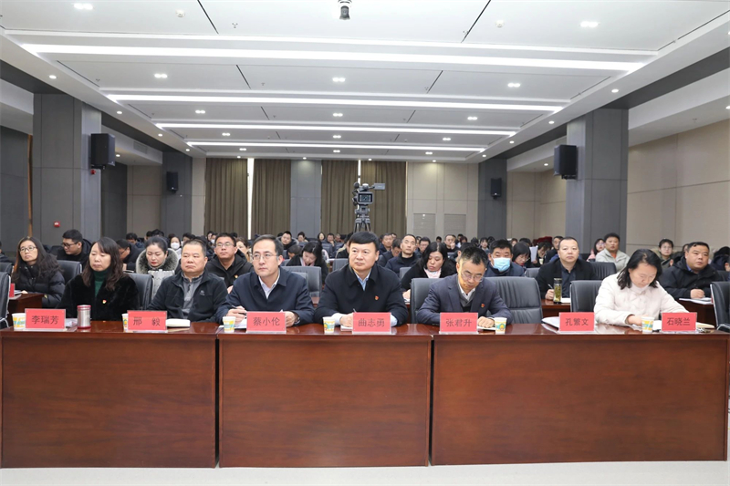 微信图片_20250218083038.jpg 微信图片_20250218083038.jpg