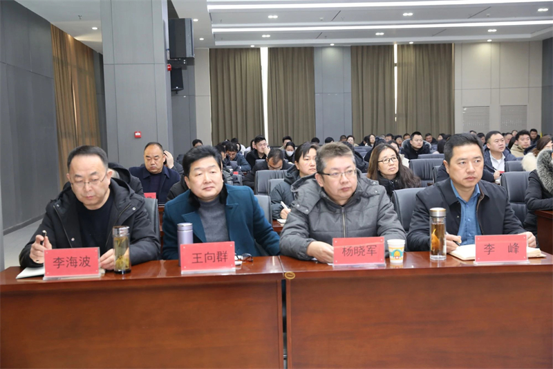 微信图片_20250218083051.jpg 微信图片_20250218083051.jpg
