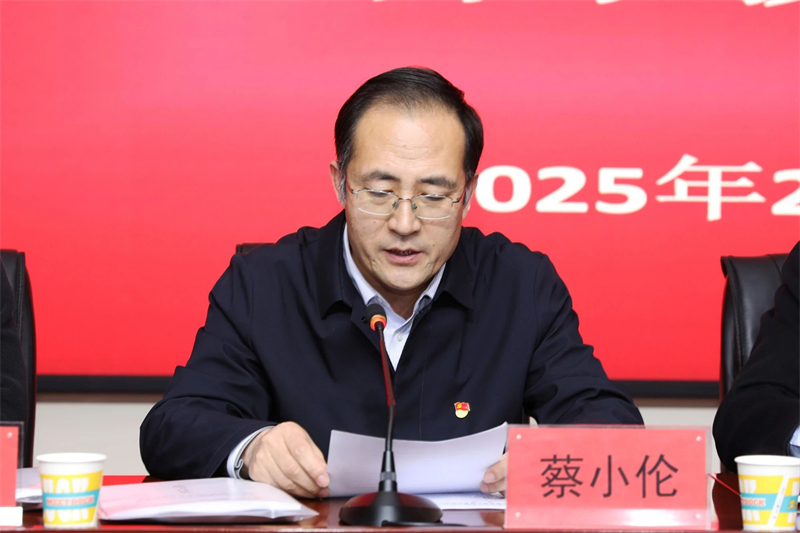 微信图片_20250218083144.jpg 微信图片_20250218083144.jpg