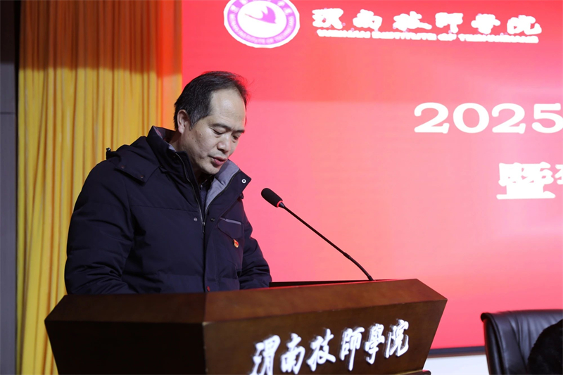 微信图片_20250218083150.jpg 微信图片_20250218083150.jpg