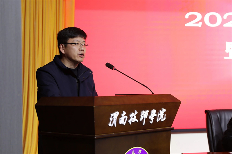 微信图片_20250218083159.jpg 微信图片_20250218083159.jpg