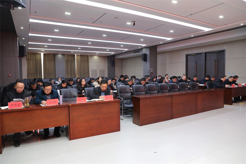 微信图片_20250218083209.jpg 微信图片_20250218083209.jpg