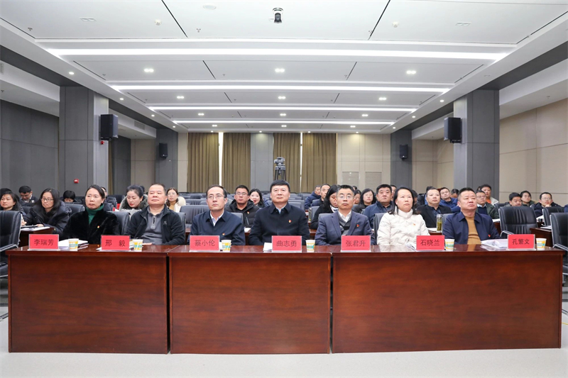 微信图片_20250218083217.jpg 微信图片_20250218083217.jpg