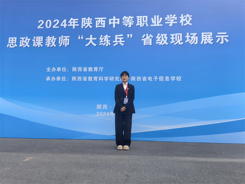 微信图片_20250218145857.jpg 微信图片_20250218145857.jpg