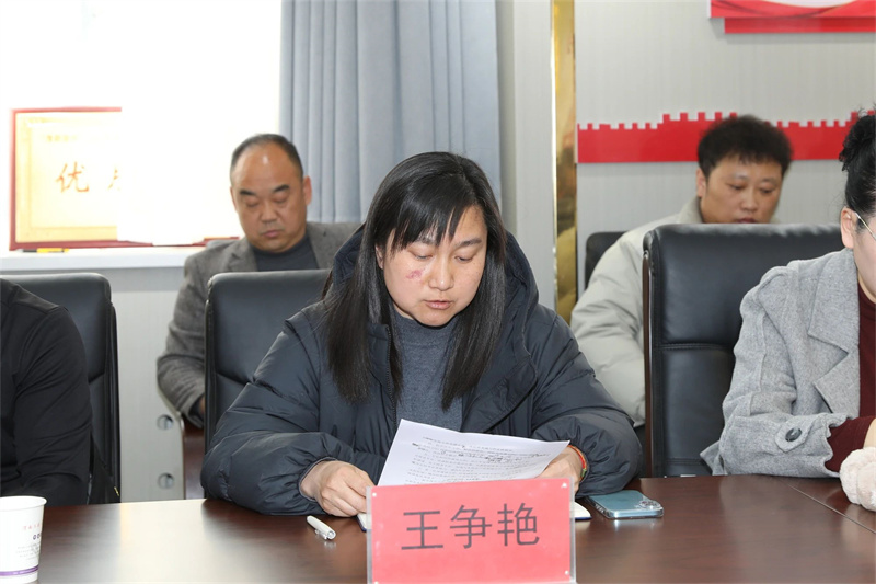 微信图片_20250220092318.jpg 微信图片_20250220092318.jpg