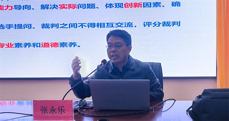 微信图片_20250224151859.png 微信图片_20250224151859.png