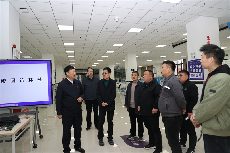 微信图片_20250318083836.jpg 微信图片_20250318083836.jpg