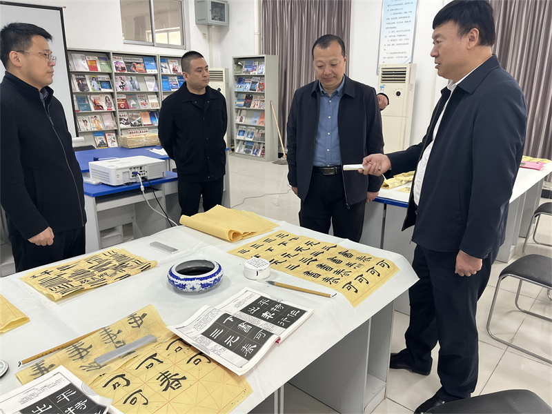 微信图片_20250402102319.jpg 微信图片_20250402102319.jpg