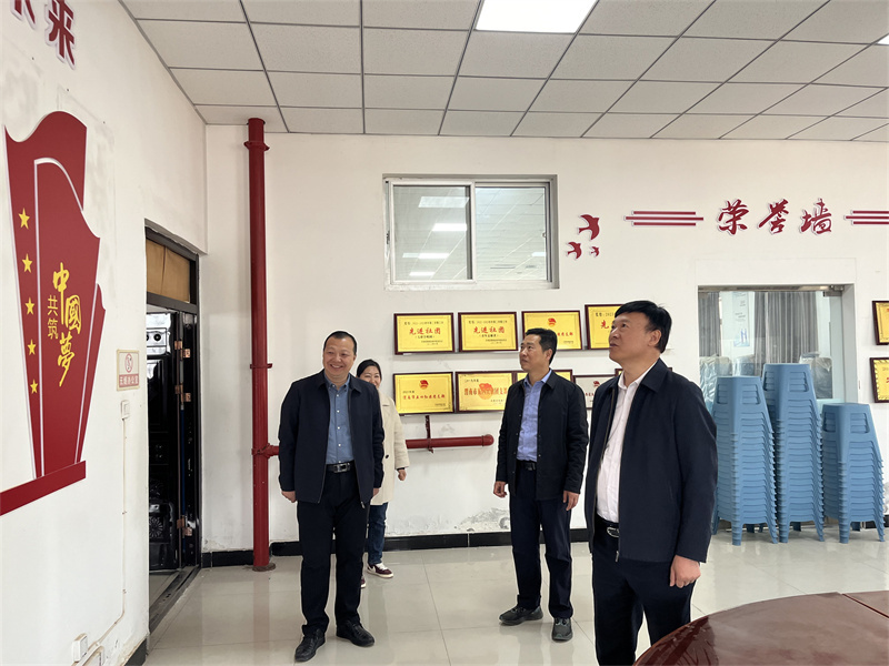 微信图片_20250402102339.jpg 微信图片_20250402102339.jpg