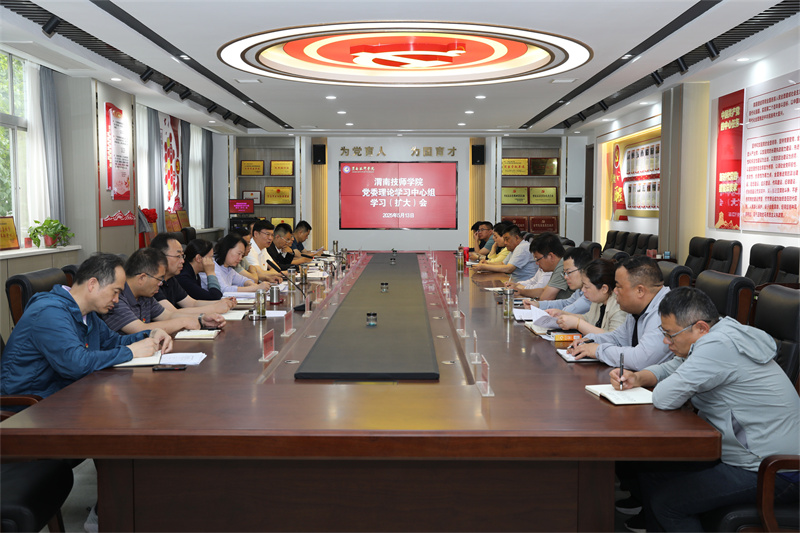 微信图片_20250513165706.jpg 微信图片_20250513165706.jpg
