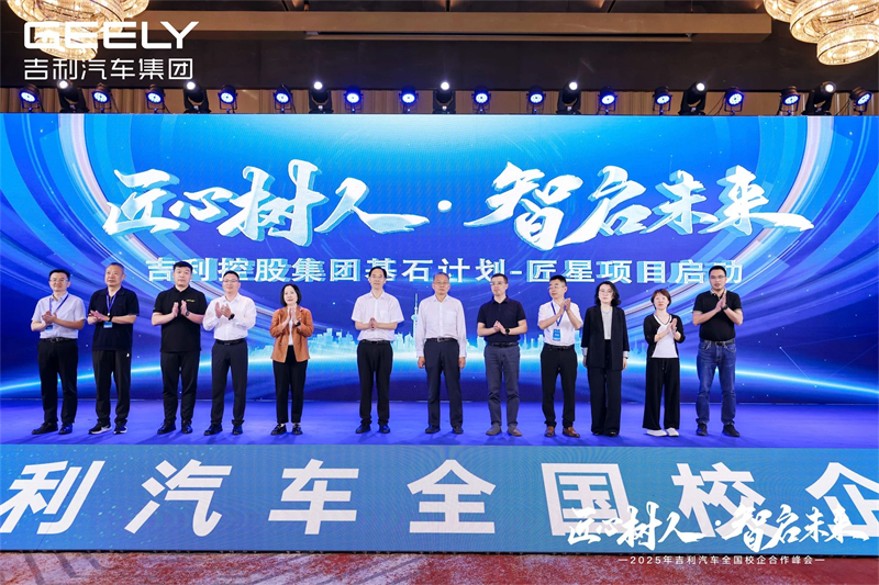 微信图片_20250526150239.jpg 微信图片_20250526150239.jpg