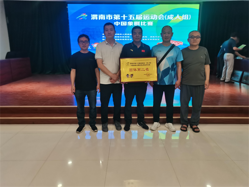 微信图片_20250526160121.png 微信图片_20250526160121.png