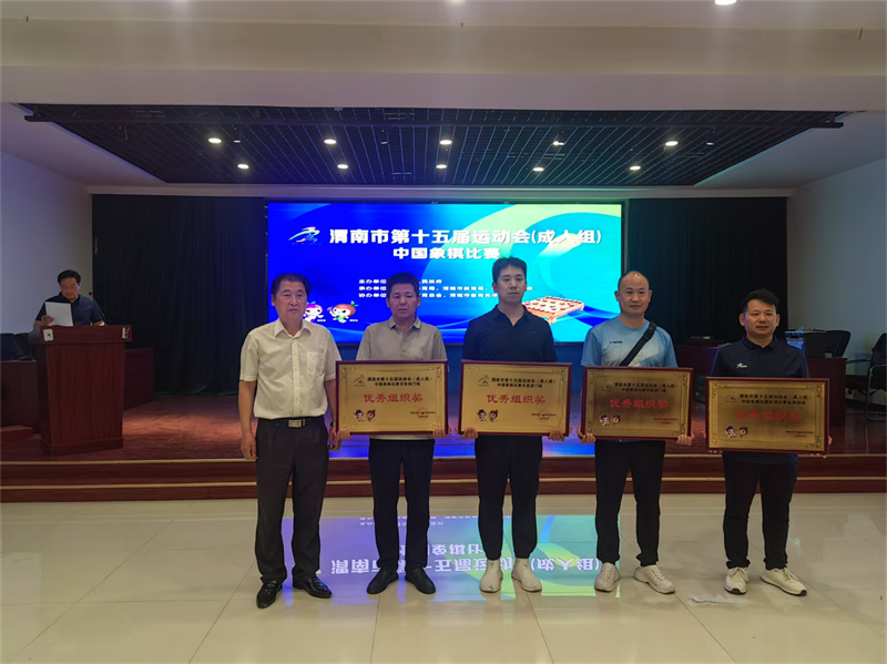 微信图片_20250526160124.png 微信图片_20250526160124.png