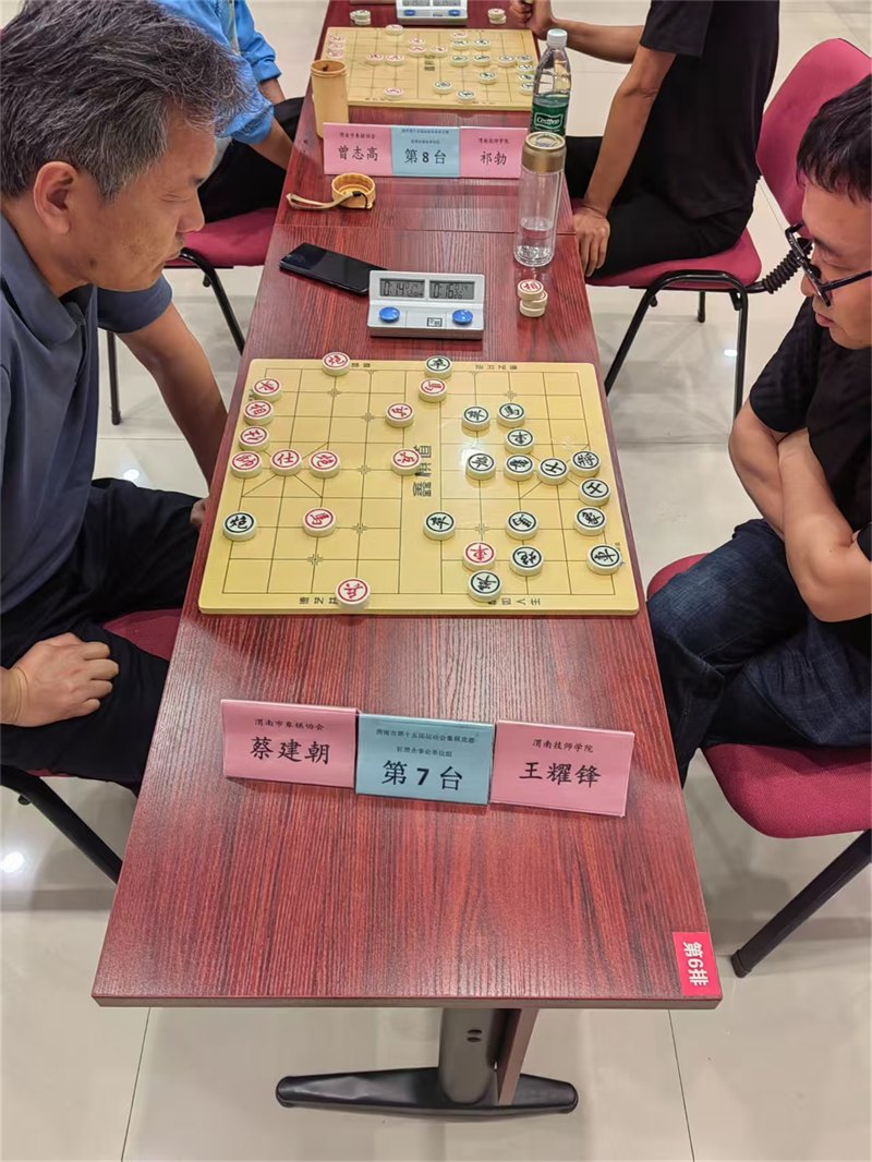 微信图片_20250526160147.png 微信图片_20250526160147.png