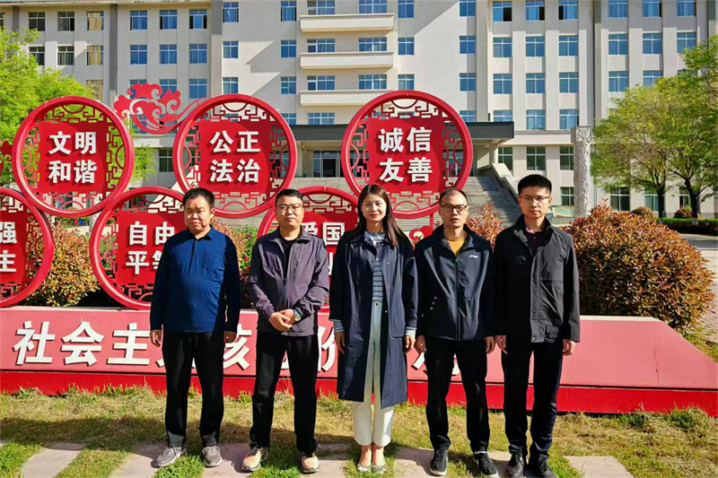 微信图片_20250527091651.png 微信图片_20250527091651.png