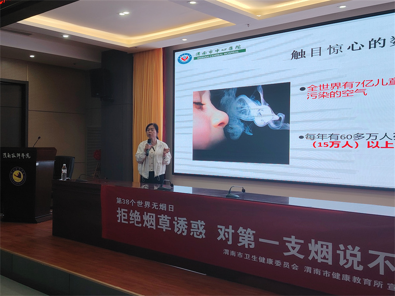 微信图片_20250530093208.jpg
