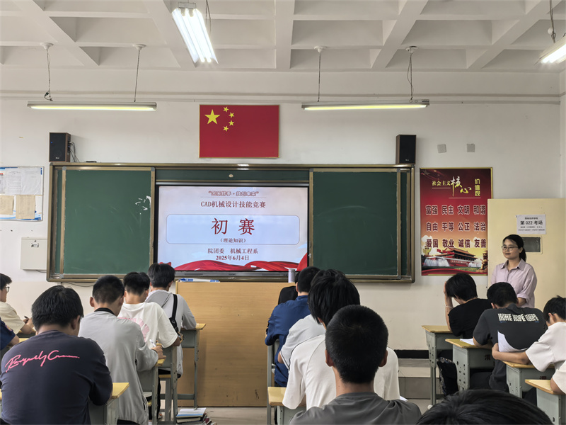 初赛3.jpg