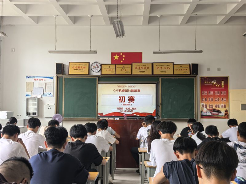 初赛1.jpg
