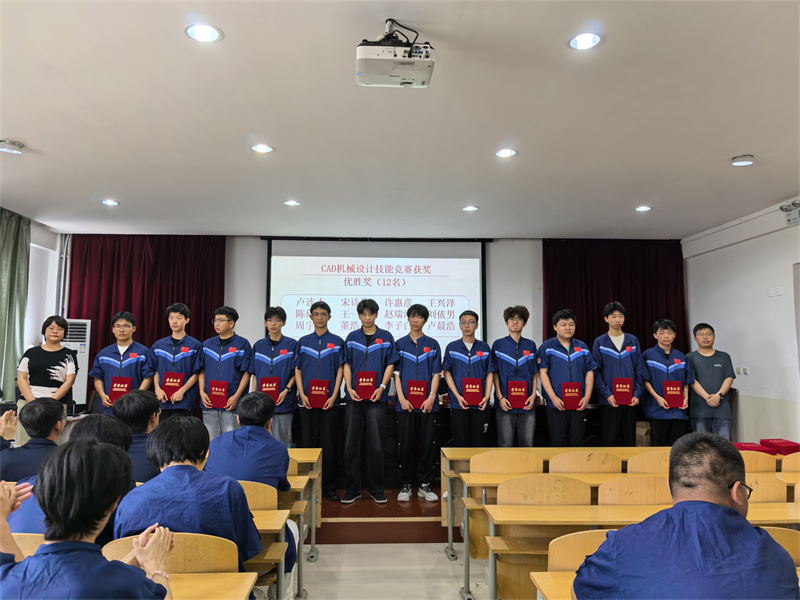 荣誉4.jpg