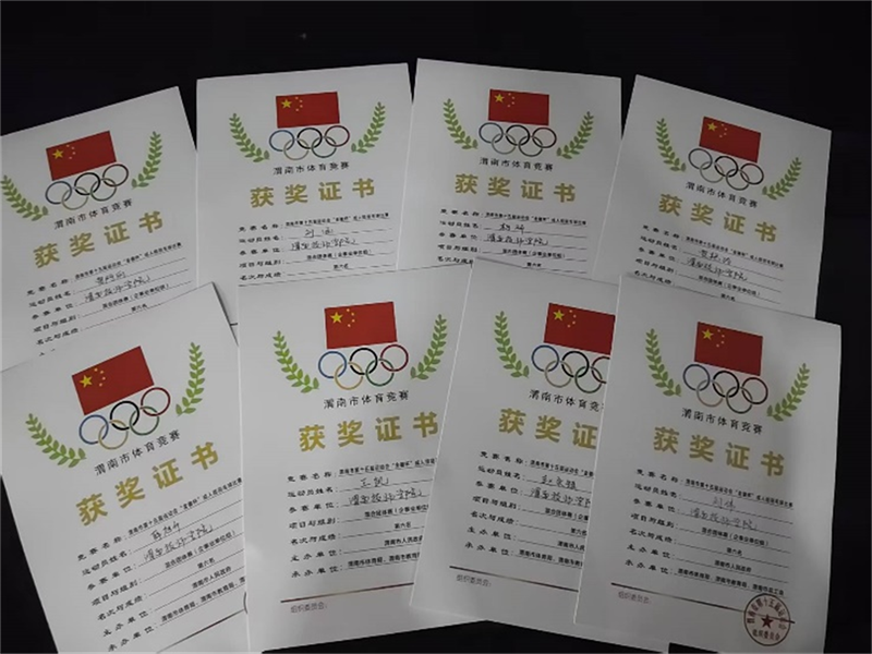 图片7.png