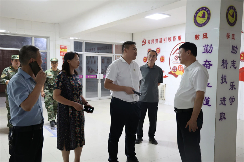 微信图片_20250826152744.jpg 微信图片_20250826152744.jpg