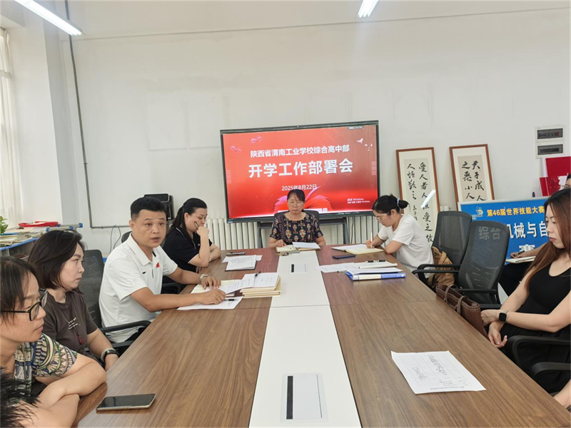 图片5.png 图片5.png