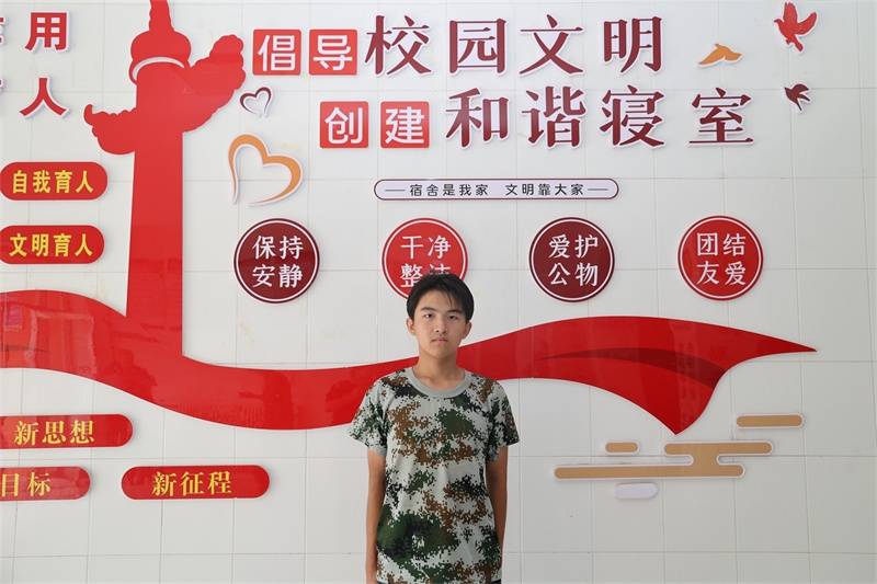 中计算机2504 杨一�?1).jpg 中计算机2504 杨一�?1).jpg