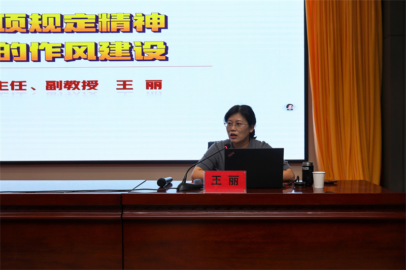 微信图片_20250903113639_28_42.jpg