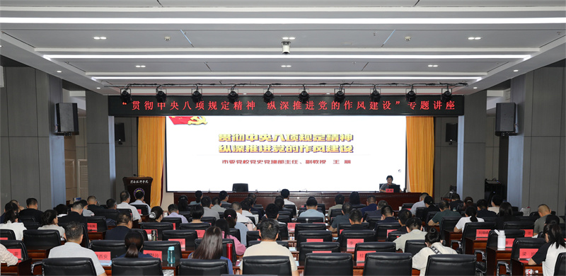 微信图片_20250903114159_30_42.jpg 微信图片_20250903114159_30_42.jpg