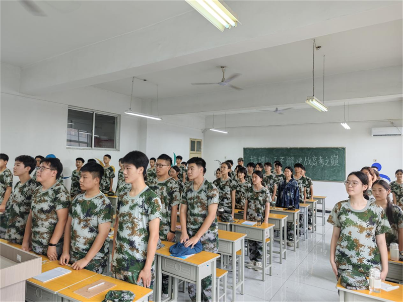 微信图片_20250905092720.png 微信图片_20250905092720.png