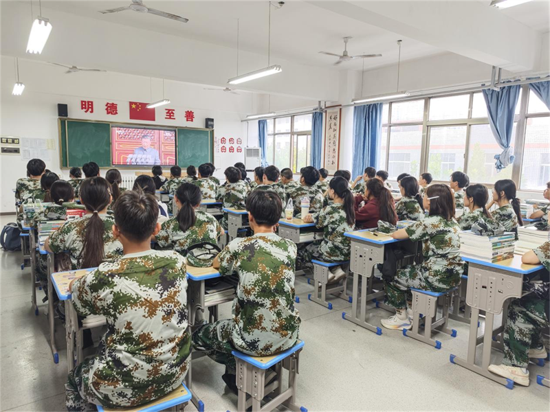 微信图片_20250905092727.png 微信图片_20250905092727.png