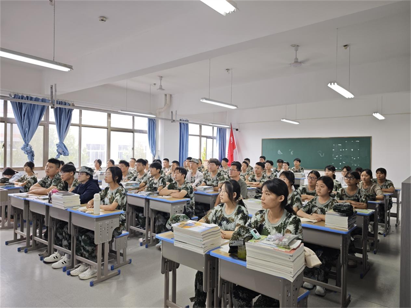 微信图片_20250905092729.png 微信图片_20250905092729.png