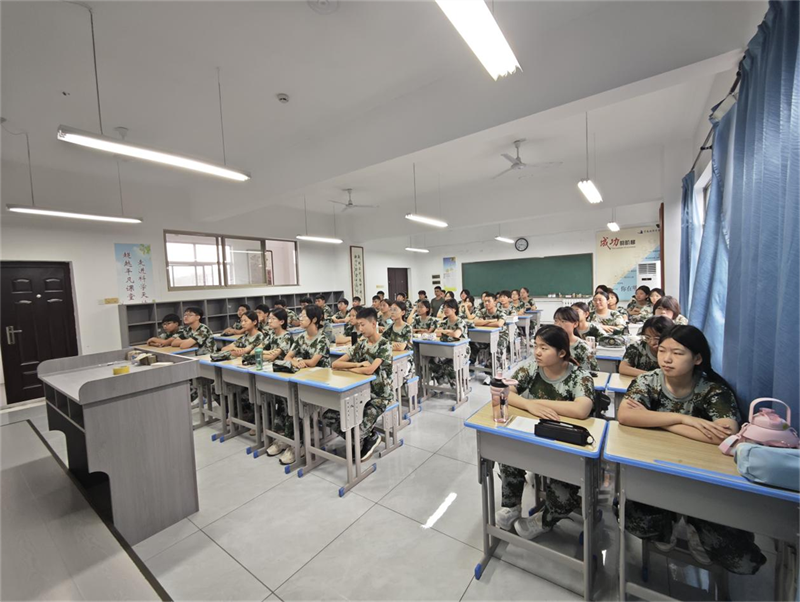 微信图片_20250905092735.png 微信图片_20250905092735.png