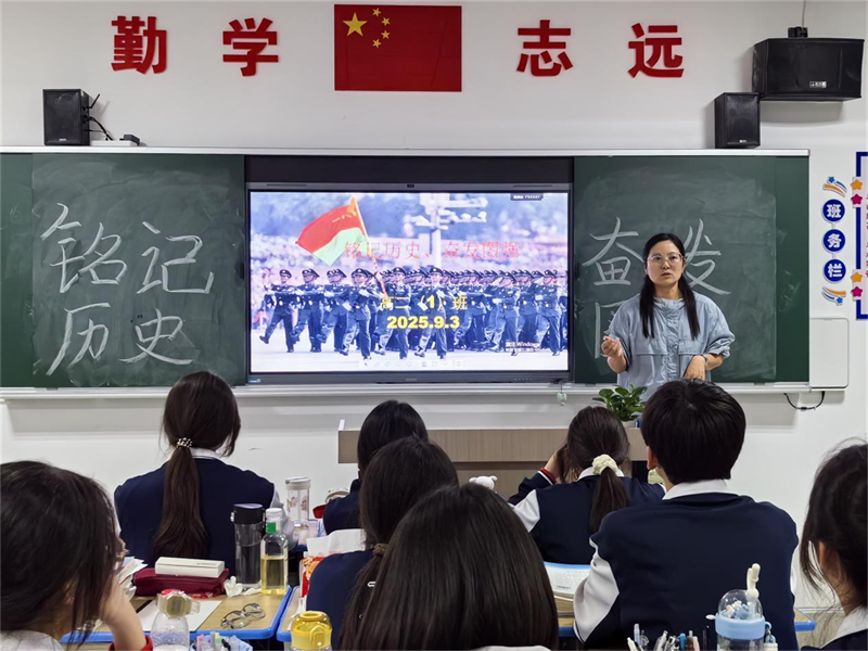 微信图片_20250905092743.png 微信图片_20250905092743.png