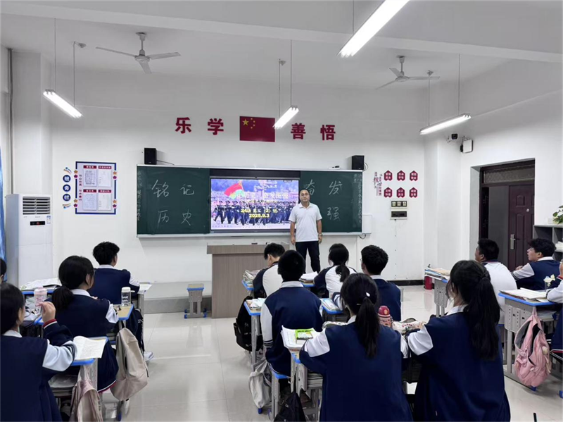 微信图片_20250905092745.png 微信图片_20250905092745.png