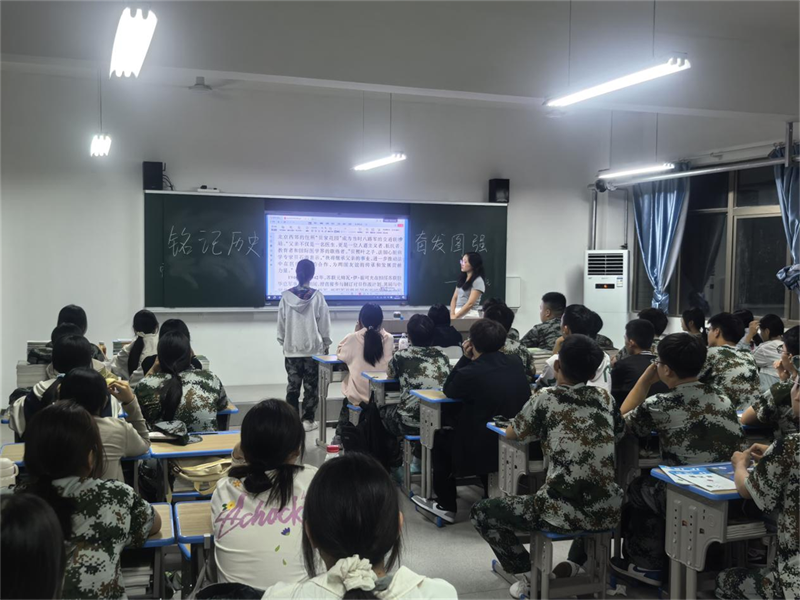 微信图片_20250905092748.png 微信图片_20250905092748.png
