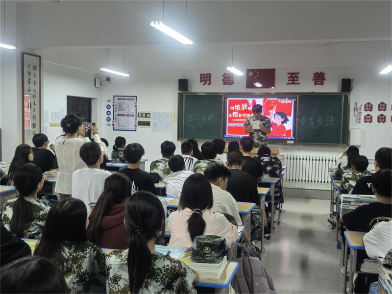 微信图片_20250905092750.png 微信图片_20250905092750.png