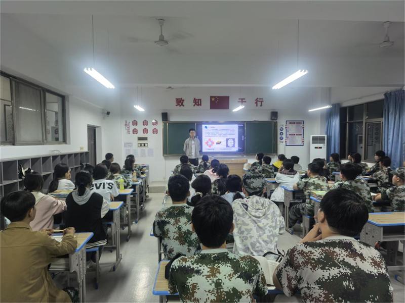 微信图片_20250905092755.png 微信图片_20250905092755.png