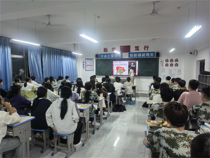 微信图片_20250905092757.png 微信图片_20250905092757.png
