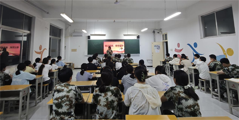 微信图片_20250905092801.png 微信图片_20250905092801.png