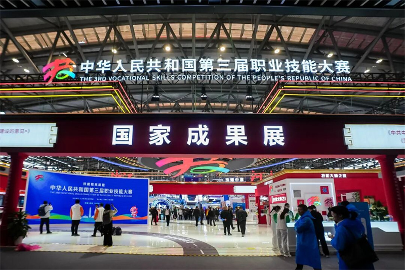 微信图片_2025-09-22_111612_239.jpg 微信图片_2025-09-22_111612_239.jpg