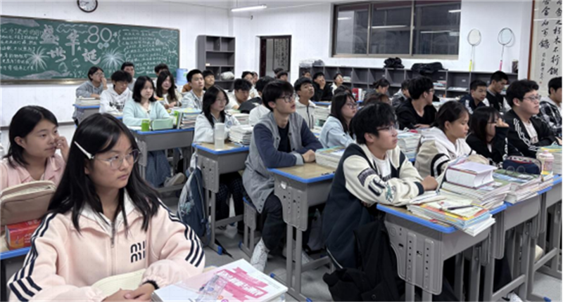 渭南工业学校综合高中部法律大讲堂通讯�?08.png
