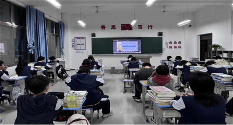 渭南工业学校综合高中部法律大讲堂通讯�?04.png