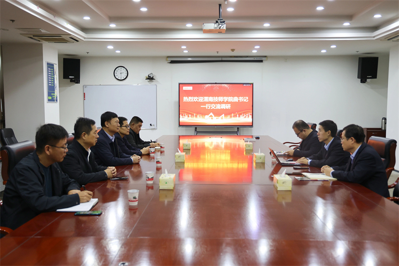 微信图片_2025-10-13_154335_977.jpg 微信图片_2025-10-13_154335_977.jpg