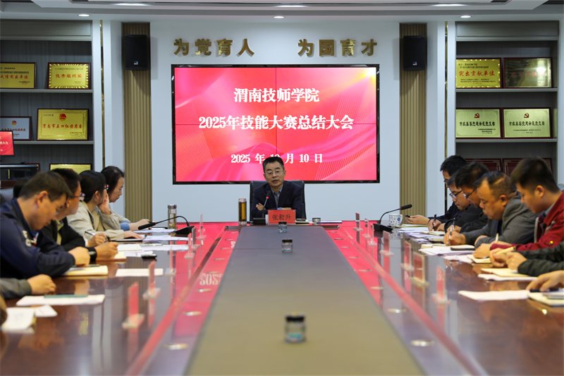 微信图片_2025-10-15_144801_285.png 微信图片_2025-10-15_144801_285.png