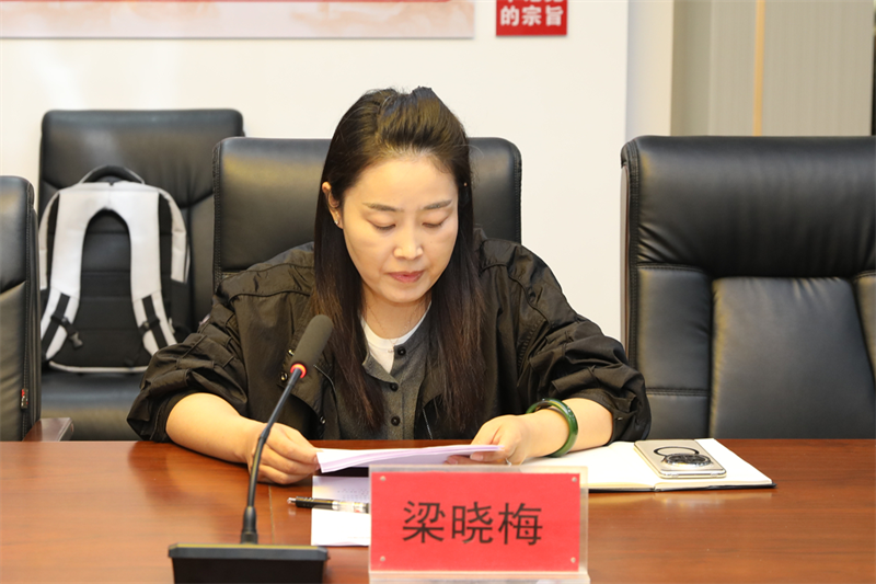 微信图片_2025-10-15_144814_026.png 微信图片_2025-10-15_144814_026.png