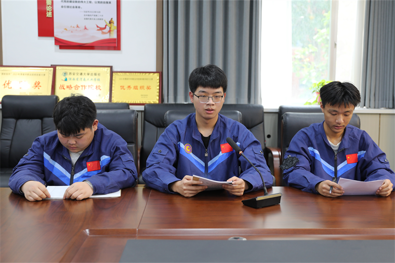 微信图片_2025-10-15_144835_699.png 微信图片_2025-10-15_144835_699.png